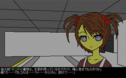 画像ギャラリー No.004のサムネイル画像 / 「STEINS;GATE 8bit」の体験版を4GamerにUp。新たなる世界線での物語が始まる