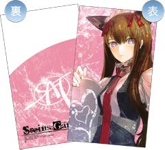 画像ギャラリー No.002のサムネイル画像 / 「STEINS;GATE 8bit」，アニメとの合同発売記念抽選会が東京で28日開催