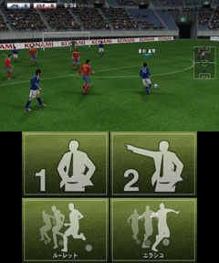 画像ギャラリー No.008のサムネイル画像 / 3DS用「ワールドサッカー ウイニングイレブン 2012」は,タッチ操作にも対応。フェイントも簡単