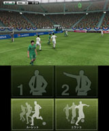 ワールドサッカー ウイニングイレブン 2012