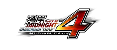 画像ギャラリー No.004のサムネイル画像 / 「湾岸ミッドナイト MAXIMUM TUNE 4」は2011年12月15日より稼働。オンラインに対応し，全国のプレイヤーの“分身”と対戦を楽しめる