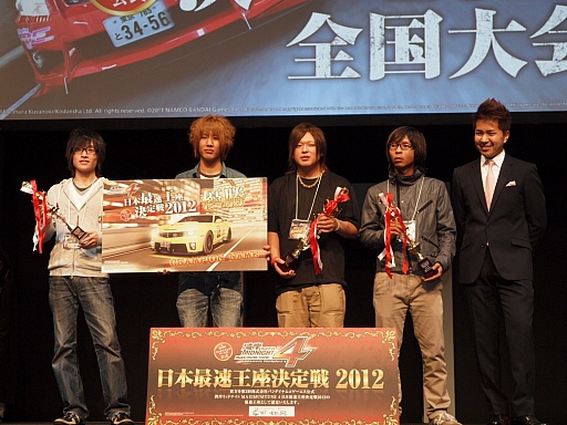 画像ギャラリー No.013のサムネイル画像 / 大熱戦の全国大会&初のファンイベントを同時開催。次期バージョンの新情報も飛び出した「湾岸ミッドナイト マキシマムチューン 4」のイベントレポート