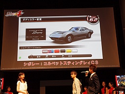 画像ギャラリー No.020のサムネイル画像 / 大熱戦の全国大会&初のファンイベントを同時開催。次期バージョンの新情報も飛び出した「湾岸ミッドナイト マキシマムチューン 4」のイベントレポート