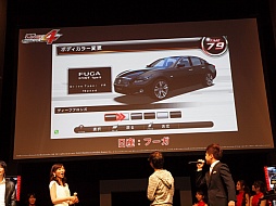 画像ギャラリー No.021のサムネイル画像 / 大熱戦の全国大会&初のファンイベントを同時開催。次期バージョンの新情報も飛び出した「湾岸ミッドナイト マキシマムチューン 4」のイベントレポート