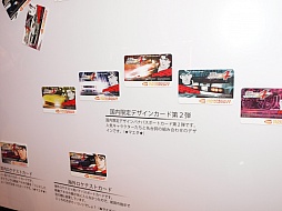 画像ギャラリー No.032のサムネイル画像 / 大熱戦の全国大会&初のファンイベントを同時開催。次期バージョンの新情報も飛び出した「湾岸ミッドナイト マキシマムチューン 4」のイベントレポート