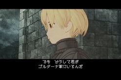 画像ギャラリー No.007のサムネイル画像 / iPhone版「ファイナルファンタジータクティクス 獅子戦争」の紹介記事を掲載。根強い人気を誇るPSP版との違いは?