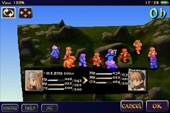画像ギャラリー No.012のサムネイル画像 / iPhone版「ファイナルファンタジータクティクス 獅子戦争」の紹介記事を掲載。根強い人気を誇るPSP版との違いは?