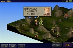 画像ギャラリー No.019のサムネイル画像 / iPhone版「ファイナルファンタジータクティクス 獅子戦争」の紹介記事を掲載。根強い人気を誇るPSP版との違いは?