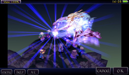 画像ギャラリー No.006のサムネイル画像 / 「FFタクティクス 獅子戦争」の期間限定セールが実施。7月6日までiOS/Android版が720円(税込)に