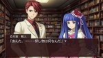画像ギャラリー No.005のサムネイル画像 / 「うみねこのなく頃に散　〜真実と幻想の夜想曲〜」EP5＆6のあらすじと登場キャラを公開。古戸ヱリカが登場しますが“如何でしょうか，皆様方”