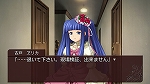 画像ギャラリー No.006のサムネイル画像 / 「うみねこのなく頃に散　〜真実と幻想の夜想曲〜」EP5＆6のあらすじと登場キャラを公開。古戸ヱリカが登場しますが“如何でしょうか，皆様方”
