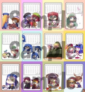 画像ギャラリー No.010のサムネイル画像 / アルケミスト，「うみねこ」グッズを中心にコミックマーケット81でブースを出展