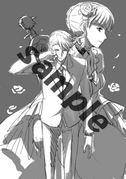 画像ギャラリー No.012のサムネイル画像 / アルケミスト，「うみねこ」グッズを中心にコミックマーケット81でブースを出展