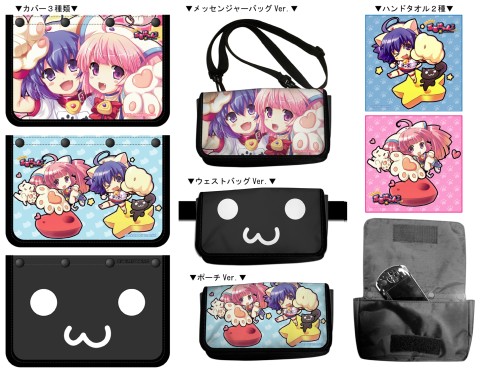 画像ギャラリー No.016のサムネイル画像 / アルケミスト，「うみねこ」グッズを中心にコミックマーケット81でブースを出展