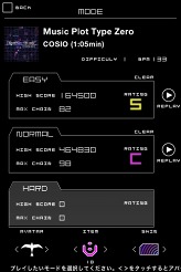 画像ギャラリー No.006のサムネイル画像 / iPhone/iPad「グルーヴコースター」，タイトーから本日発売。ジェットコースターみたいな疾走感が超気持ち良いリズムアクション
