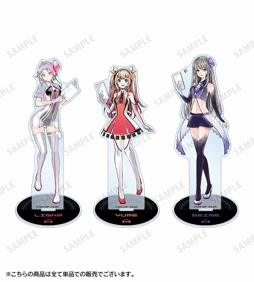 画像ギャラリー No.004のサムネイル画像 / 「グルーヴコースター」のトレーディングアクリルスタンドやスクエア缶バッジなどの受注受付がスタート