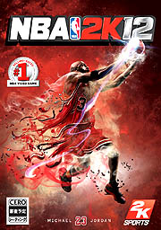 画像ギャラリー No.001のサムネイル画像 / Take-Two Interactive Japan,「NBA 2K12」を2011年10月にリリース。NBAの伝説のプレイヤー達がコートに集合