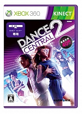 画像ギャラリー No.004のサムネイル画像 / 「Dance Central 2」，DLCとして人気シンガー”Rihanna”のヒット曲を配信