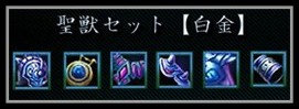 画像ギャラリー No.002のサムネイル画像 / 「TENKI」大型アップデートを実施。全ダンジョンに最高難度「修羅」を追加