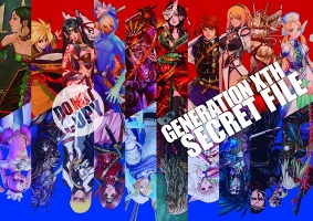 画像ギャラリー No.067のサムネイル画像 / Xbox 360「迷宮クロスブラッド リローデッド」の発売日が11月10日に決定。ゲームの世界観や登場キャラを多数のSSとイラストでチェック