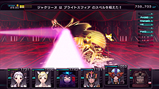 画像ギャラリー No.019のサムネイル画像 / Xbox 360「迷宮クロスブラッド リローデッド」,最新SSおよび「ジェネレーション エクスシリーズ」の歴史を凝縮した先着購入特典の内容を公開