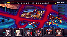 画像ギャラリー No.020のサムネイル画像 / Xbox 360「迷宮クロスブラッド リローデッド」,最新SSおよび「ジェネレーション エクスシリーズ」の歴史を凝縮した先着購入特典の内容を公開