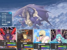 画像ギャラリー No.005のサムネイル画像 / 「迷宮クロスブラッド リローデッド」，コラボ企画で「蒼空のフロンティア」「円卓の生徒」「シノビガミ」登場キャラでのプレイが可能に