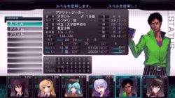 画像ギャラリー No.026のサムネイル画像 / 「迷宮クロスブラッド リローデッド」，コラボ企画で「蒼空のフロンティア」「円卓の生徒」「シノビガミ」登場キャラでのプレイが可能に