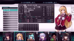 画像ギャラリー No.027のサムネイル画像 / 「迷宮クロスブラッド リローデッド」，コラボ企画で「蒼空のフロンティア」「円卓の生徒」「シノビガミ」登場キャラでのプレイが可能に
