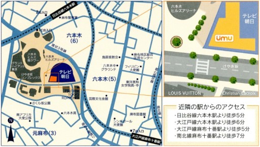 画像ギャラリー No.005のサムネイル画像 / 「FIFA 12」，ワールドカップ開催。国内の予選大会を3月31日に六本木で実施