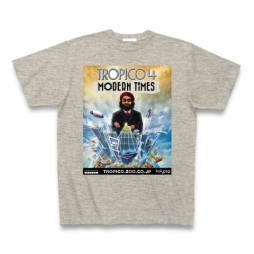 画像ギャラリー No.009のサムネイル画像 / 「ポートロイヤル3」「トロピコ4」デザインのTシャツやトレーナーなどが発売に