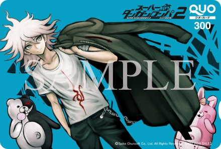 画像ギャラリー No.007のサムネイル画像 / 「スーパーダンガンロンパ2 さよなら絶望学園」の店舗別予約特典が明らかに。モノクマとモノミの着ボイス配信がモバイルサイトでスタート