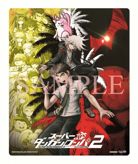 画像ギャラリー No.011のサムネイル画像 / 「スーパーダンガンロンパ2 さよなら絶望学園」の店舗別予約特典が明らかに。モノクマとモノミの着ボイス配信がモバイルサイトでスタート