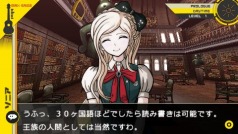 画像ギャラリー No.020のサムネイル画像 / ダンガンロンパは「ピンと来る」を集めて作った作品――「スーパーダンガンロンパ2 さよなら絶望学園」ロングインタビューを掲載