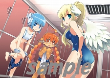 画像ギャラリー No.004のサムネイル画像 / PSP「剣と魔法と学園モノ。Final 〜新入生はお姫様！〜」の店舗別特典に使用されるイラストが公開に