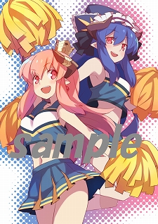 画像ギャラリー No.005のサムネイル画像 / PSP「剣と魔法と学園モノ。Final 〜新入生はお姫様！〜」の店舗別特典に使用されるイラストが公開に