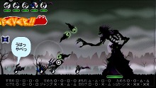 画像ギャラリー No.025のサムネイル画像 / 「ととモノ。FINAL」や,PS3「アイマス2」体験版が明日リリース。PlayStation Storeの10月12日付け最新情報を掲載。「クライシス」のPS3版が登場
