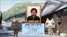 画像ギャラリー No.060のサムネイル画像 / 「ととモノ。FINAL」や,PS3「アイマス2」体験版が明日リリース。PlayStation Storeの10月12日付け最新情報を掲載。「クライシス」のPS3版が登場
