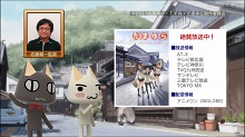 画像ギャラリー No.061のサムネイル画像 / 「ととモノ。FINAL」や,PS3「アイマス2」体験版が明日リリース。PlayStation Storeの10月12日付け最新情報を掲載。「クライシス」のPS3版が登場