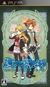画像ギャラリー No.009のサムネイル画像 / 日本一ソフトウェア,PlayStation Storeで販売中のDLタイトルを一斉値下げ