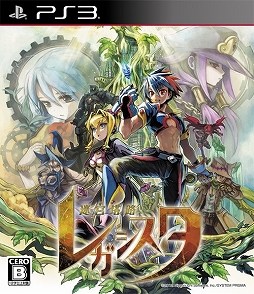 画像ギャラリー No.015のサムネイル画像 / 日本一ソフトウェア,PlayStation Storeで販売中のDLタイトルを一斉値下げ