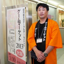 画像ギャラリー No.020のサムネイル画像 / アナログゲーム，西の祭典「ゲームマーケット2013大阪」。日本ボードゲーム大賞2012受賞作も発表されたイベントの模様をフォトレポートで紹介