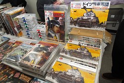 画像ギャラリー No.041のサムネイル画像 / アナログゲーム，西の祭典「ゲームマーケット2013大阪」。日本ボードゲーム大賞2012受賞作も発表されたイベントの模様をフォトレポートで紹介