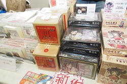 画像ギャラリー No.047のサムネイル画像 / アナログゲーム，西の祭典「ゲームマーケット2013大阪」。日本ボードゲーム大賞2012受賞作も発表されたイベントの模様をフォトレポートで紹介
