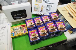 画像ギャラリー No.069のサムネイル画像 / アナログゲーム，西の祭典「ゲームマーケット2013大阪」。日本ボードゲーム大賞2012受賞作も発表されたイベントの模様をフォトレポートで紹介