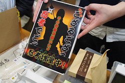 画像ギャラリー No.078のサムネイル画像 / アナログゲーム，西の祭典「ゲームマーケット2013大阪」。日本ボードゲーム大賞2012受賞作も発表されたイベントの模様をフォトレポートで紹介