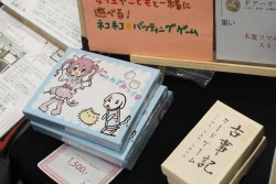 画像ギャラリー No.080のサムネイル画像 / アナログゲーム，西の祭典「ゲームマーケット2013大阪」。日本ボードゲーム大賞2012受賞作も発表されたイベントの模様をフォトレポートで紹介