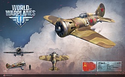 画像ギャラリー No.005のサムネイル画像 / 「World of Tanks」に続く,Free-to-PlayのMMOG「World of Warplanes」のオープンβテストが,ロシアと北米,そして欧州でスタート