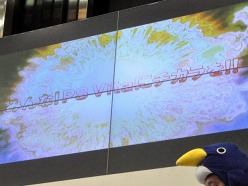 画像ギャラリー No.013のサムネイル画像 / PS Vita本体と同時発売予定の「魔界戦記ディスガイア3 Return」が発表された,「秋葉原電気外祭り 2011 SUMMER」日本一ソフトウェアステージをレポート