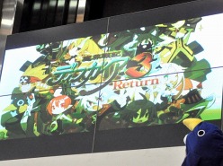 画像ギャラリー No.015のサムネイル画像 / PS Vita本体と同時発売予定の「魔界戦記ディスガイア3 Return」が発表された,「秋葉原電気外祭り 2011 SUMMER」日本一ソフトウェアステージをレポート